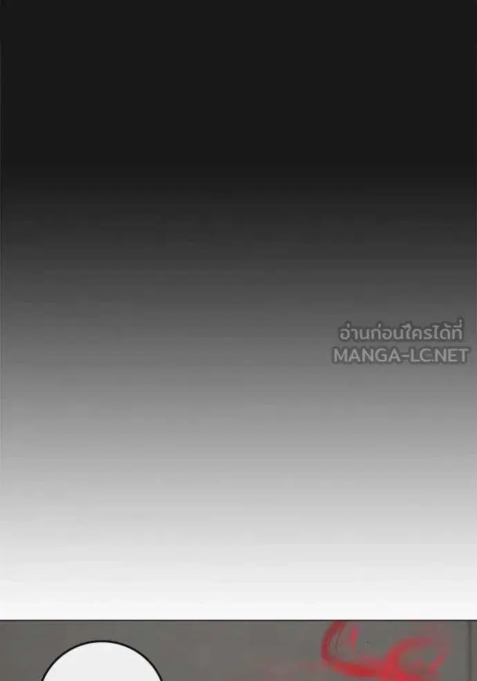หน้า 130 จาก 189