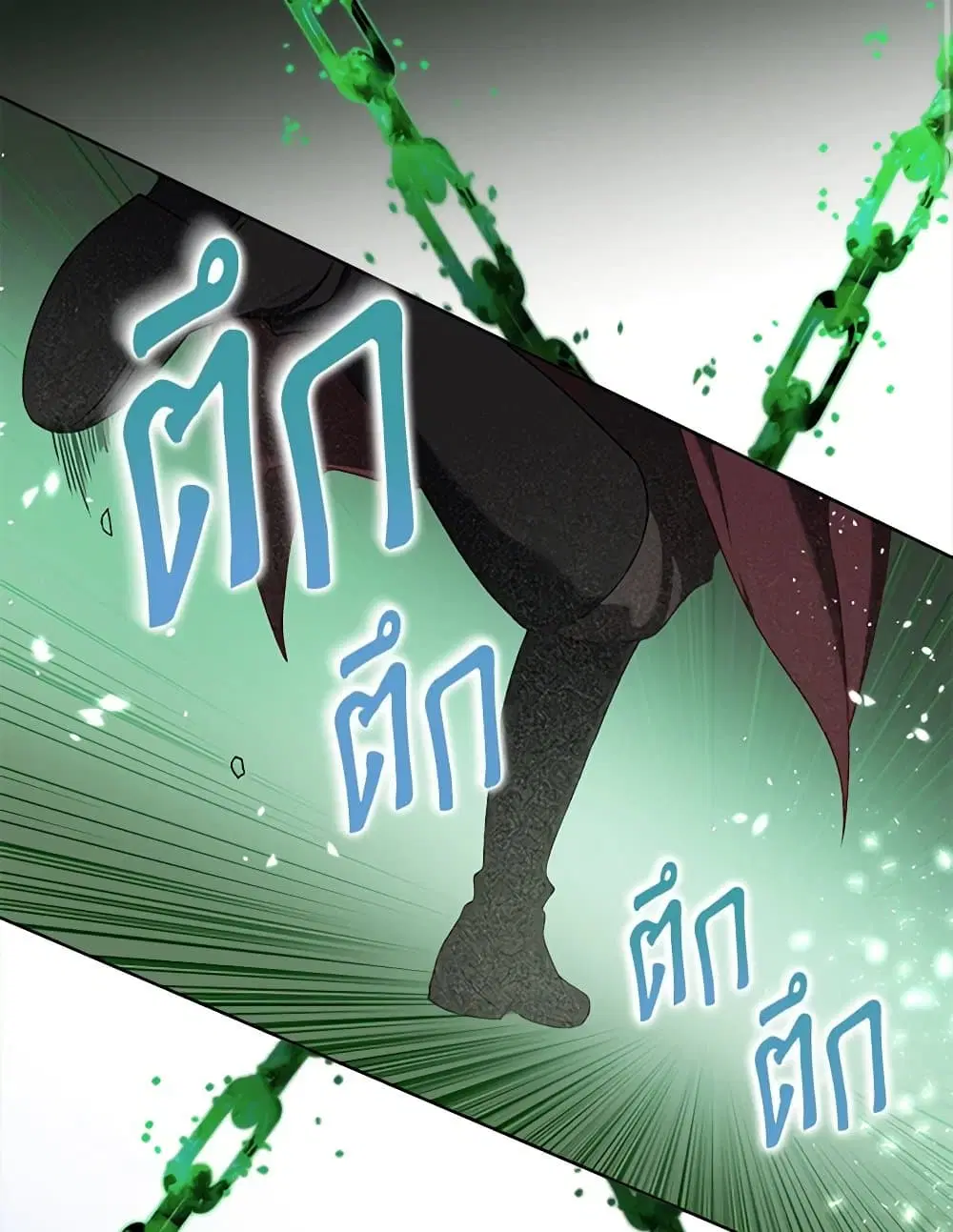 หน้า 55 จาก 111