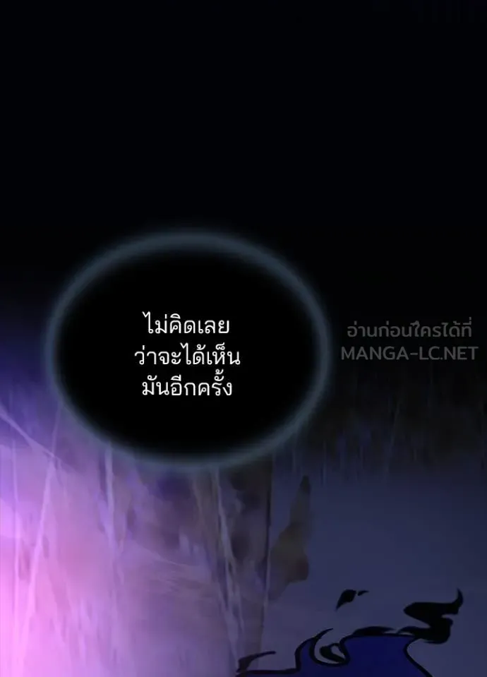 หน้า 139 จาก 146