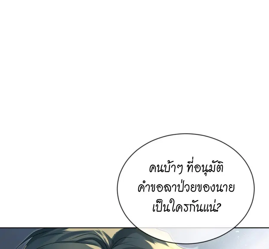 หน้า 62 จาก 167