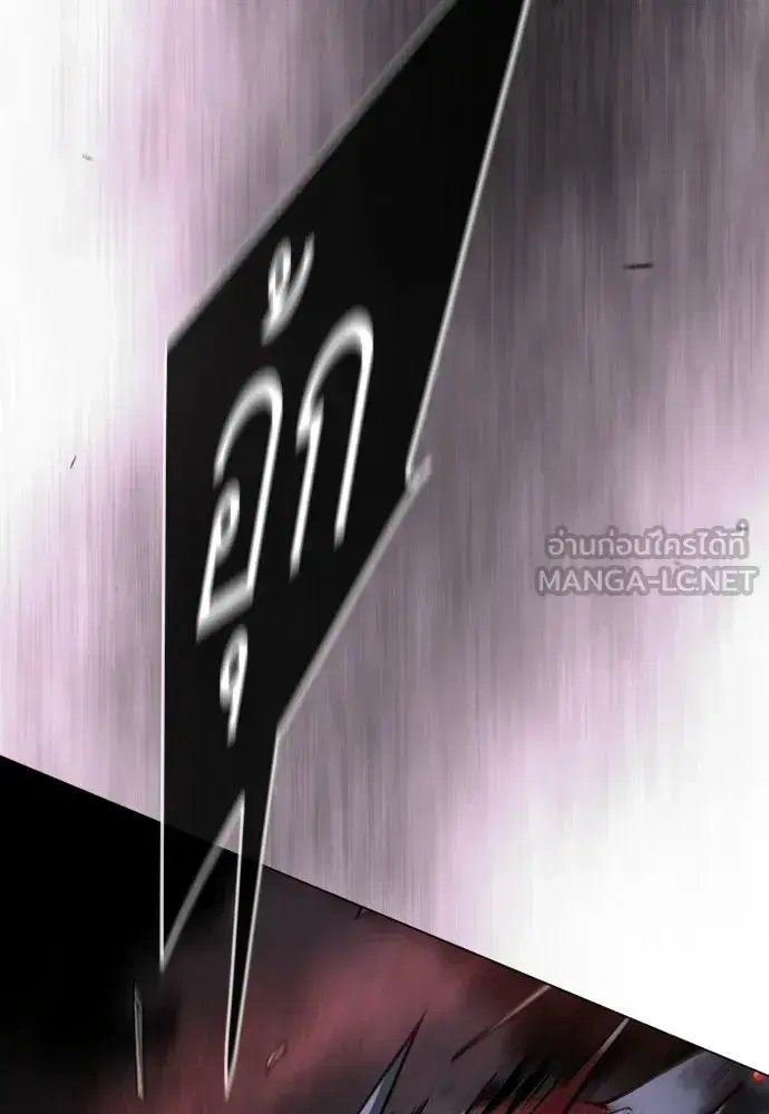 หน้า 48 จาก 233