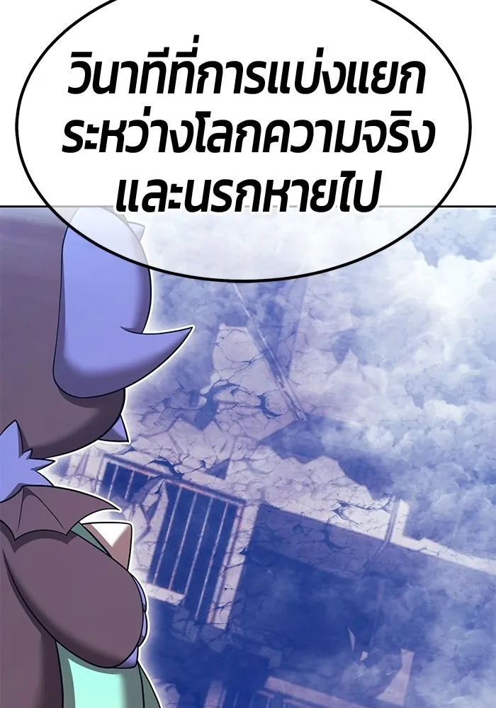 หน้า 22 จาก 440