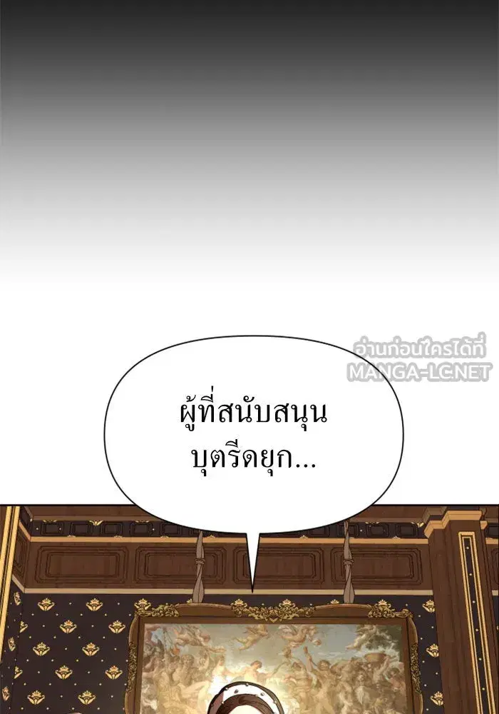 หน้า 63 จาก 161