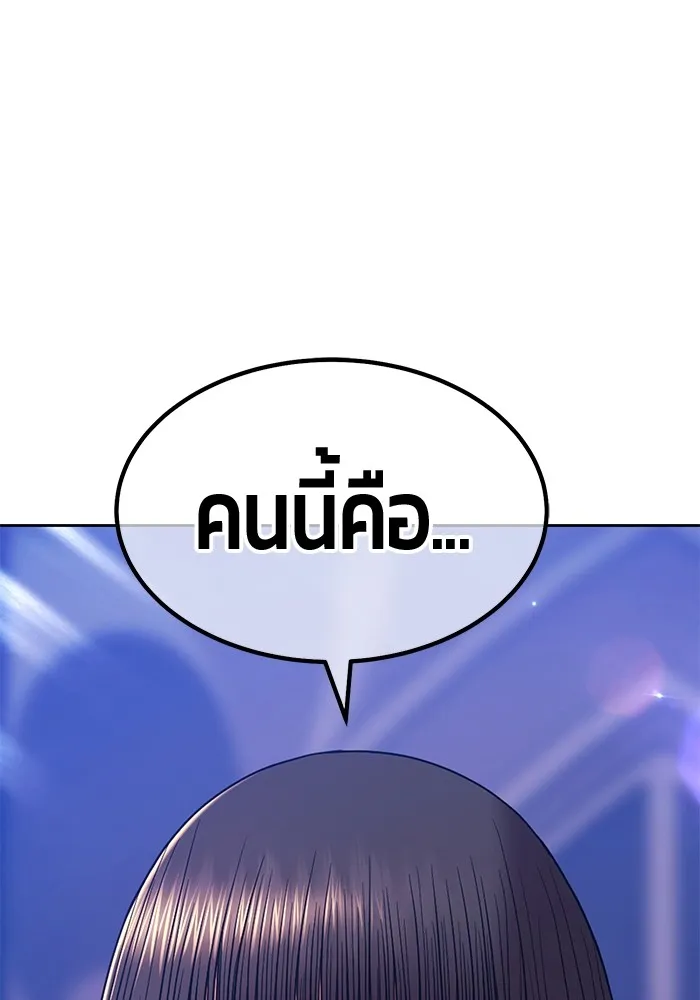 หน้า 284 จาก 477