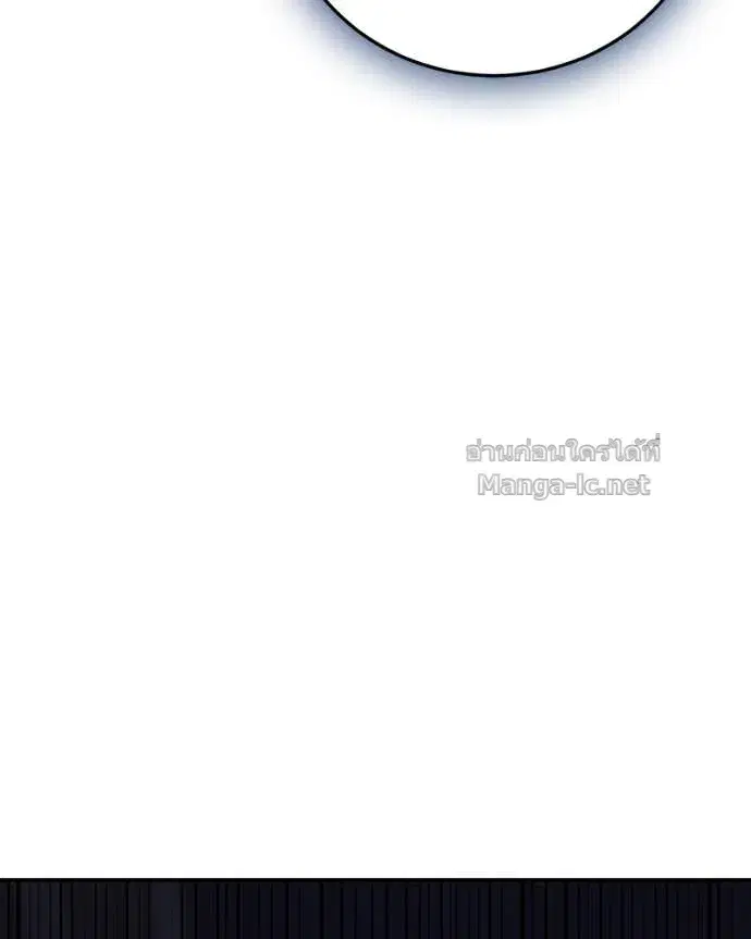 หน้า 116 จาก 147