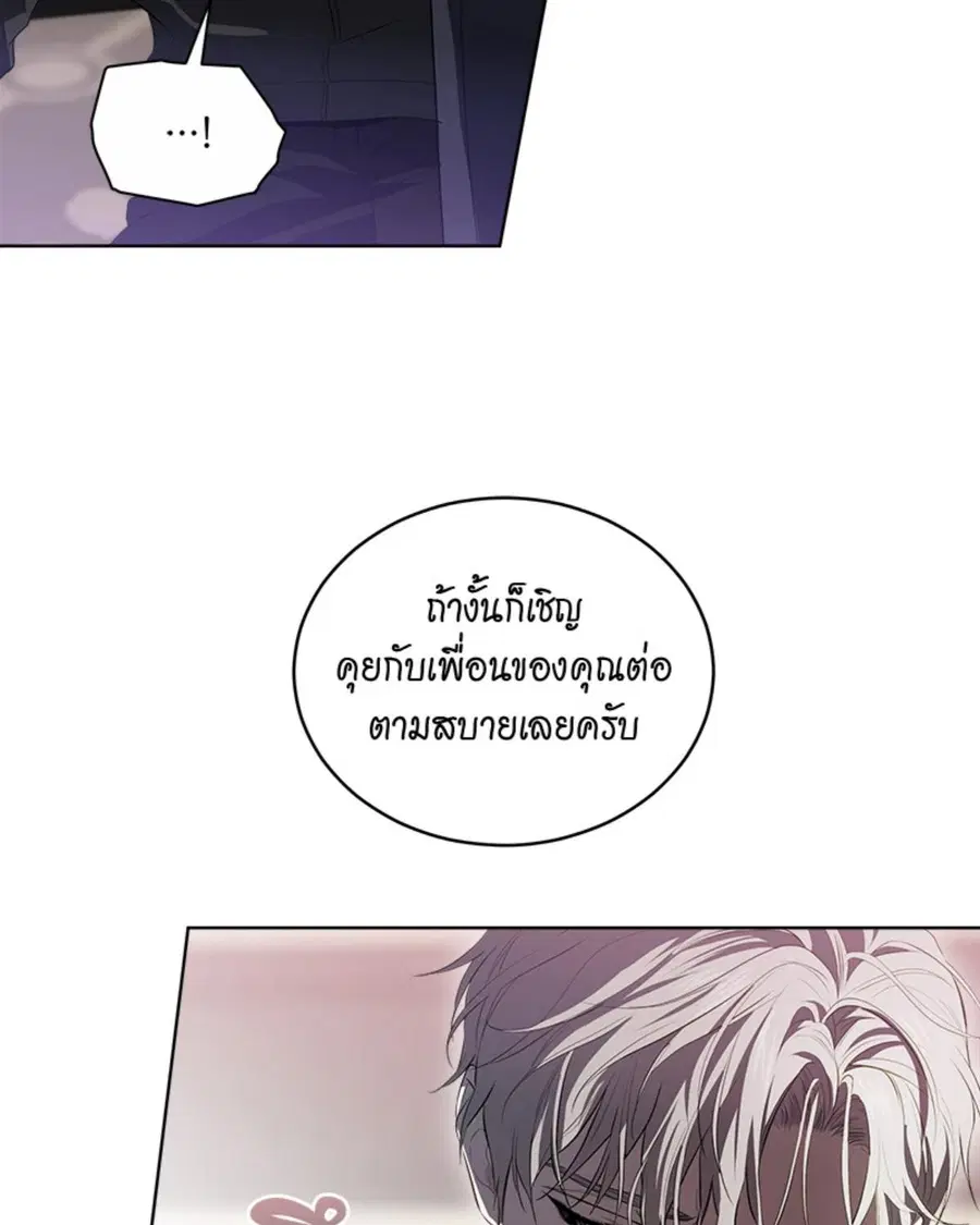หน้า 52 จาก 128