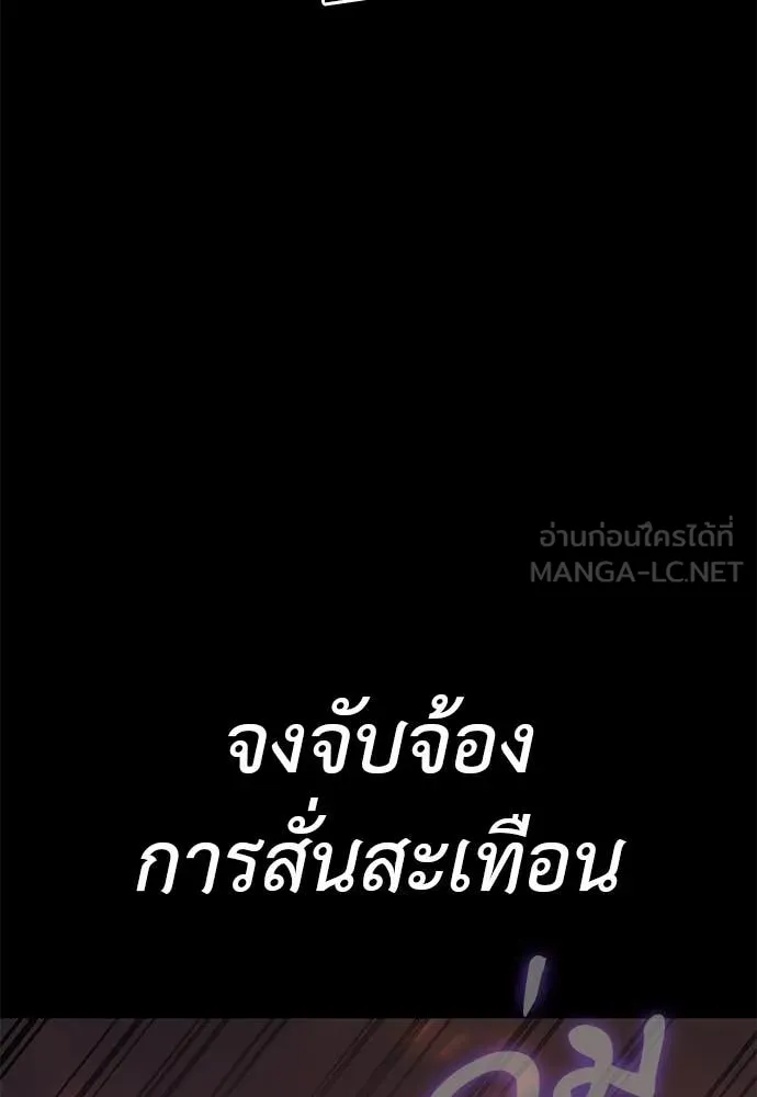 หน้า 12 จาก 150