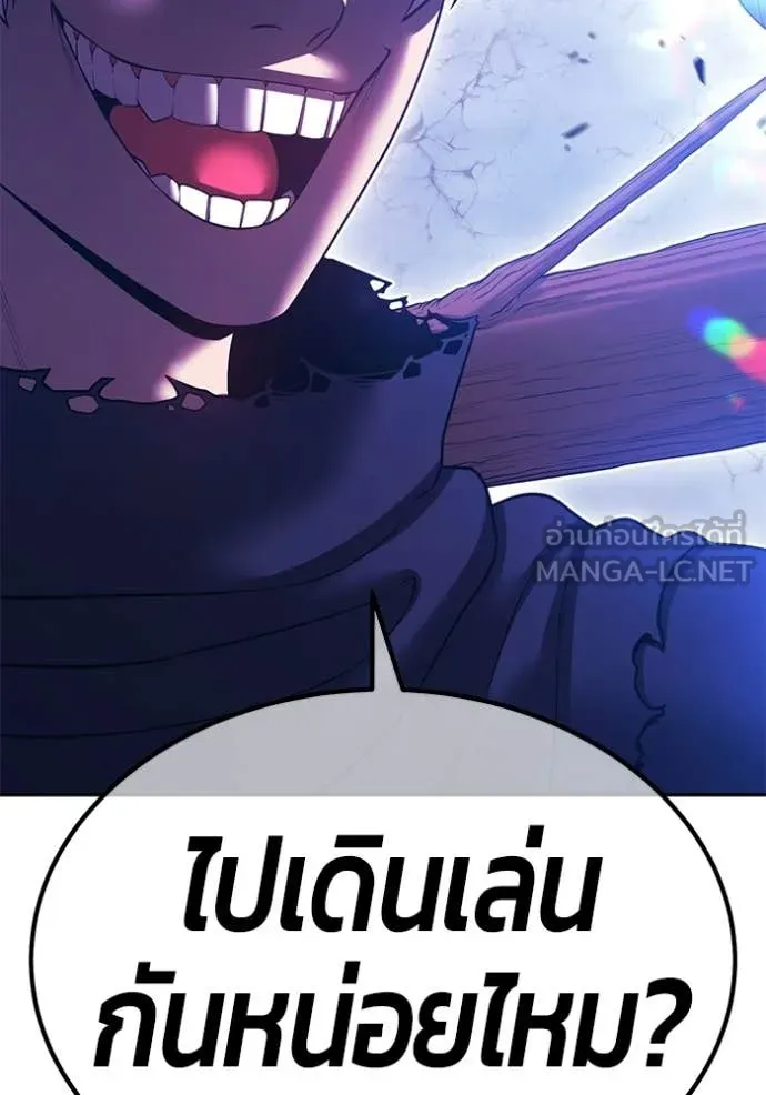หน้า 60 จาก 389