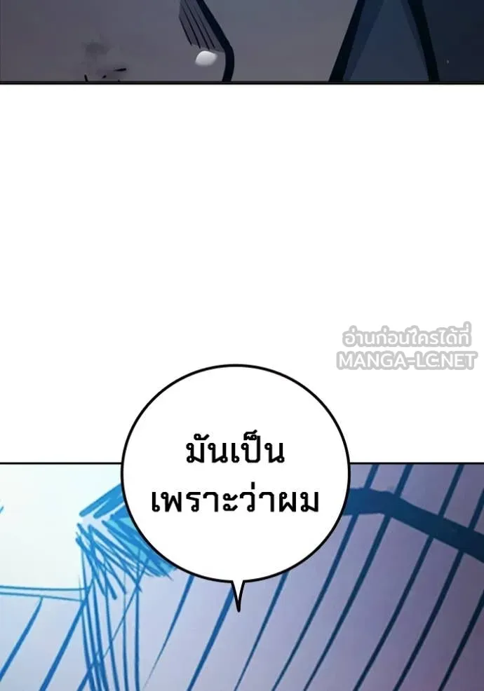 หน้า 91 จาก 223