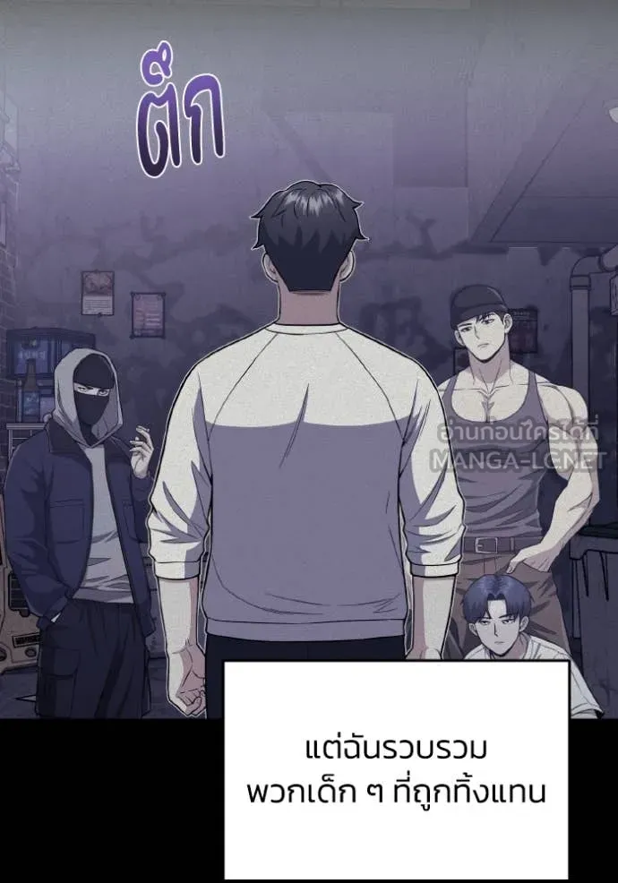หน้า 32 จาก 149