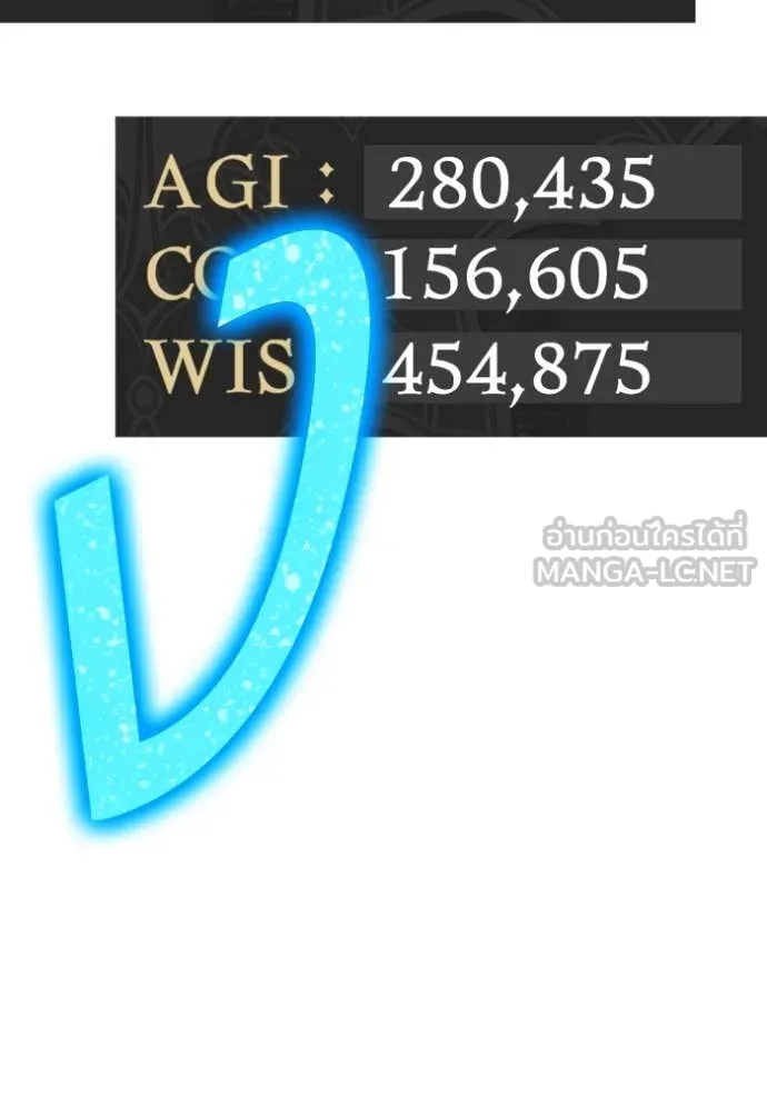 หน้า 334 จาก 403