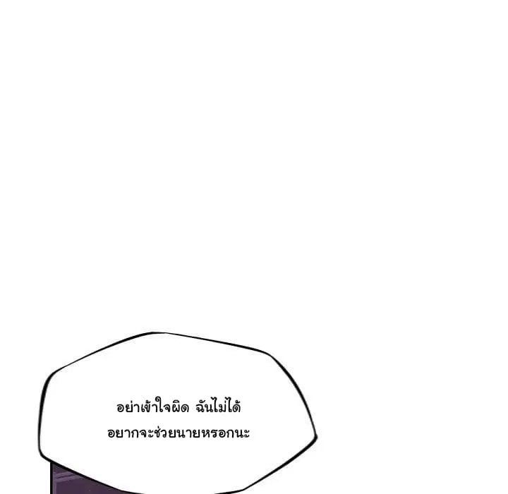 หน้า 55 จาก 126