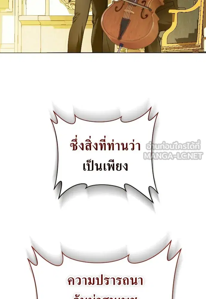 หน้า 153 จาก 171