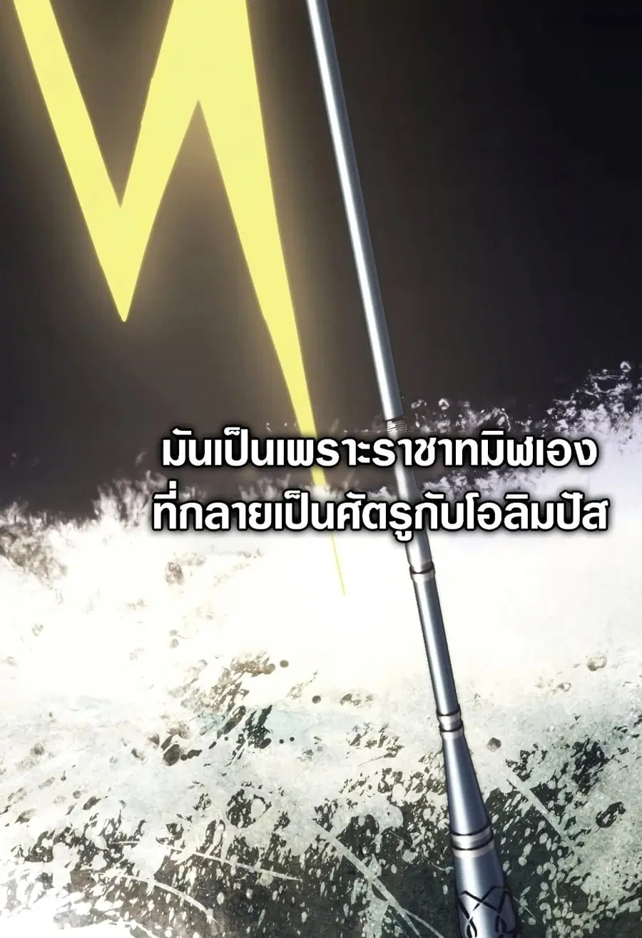 หน้า 41 จาก 129