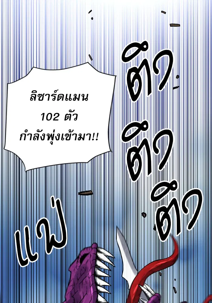 หน้า 30 จาก 156
