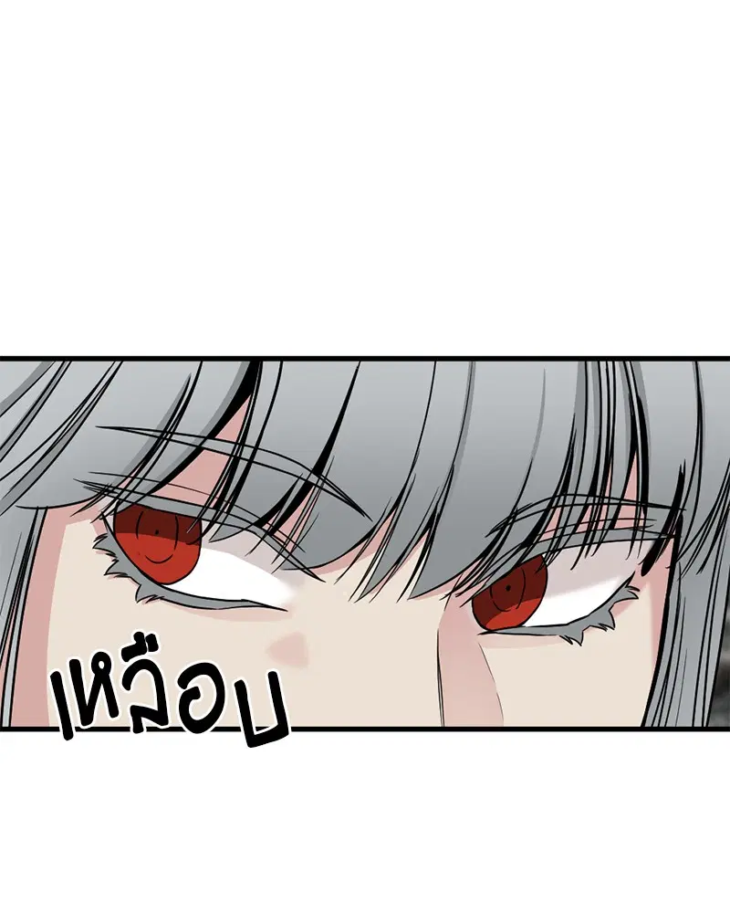 หน้า 4 จาก 149