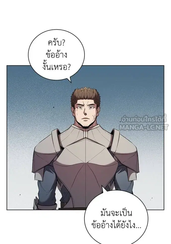 หน้า 80 จาก 115