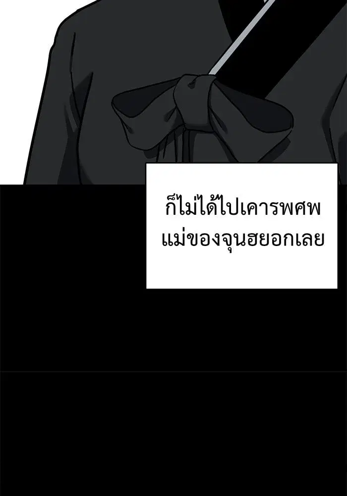 หน้า 41 จาก 177