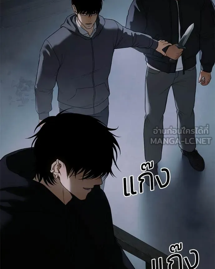 หน้า 48 จาก 214
