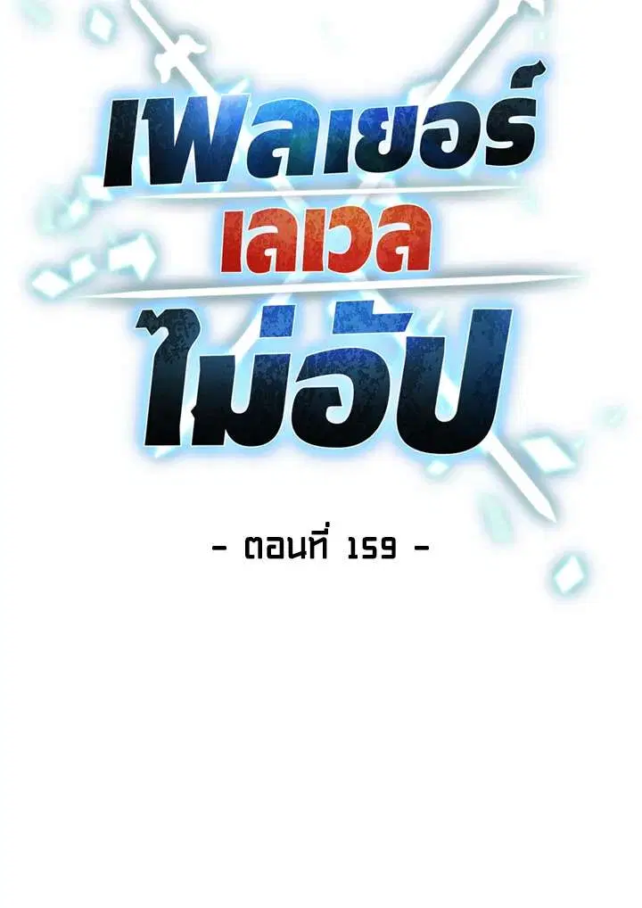หน้า 33 จาก 107
