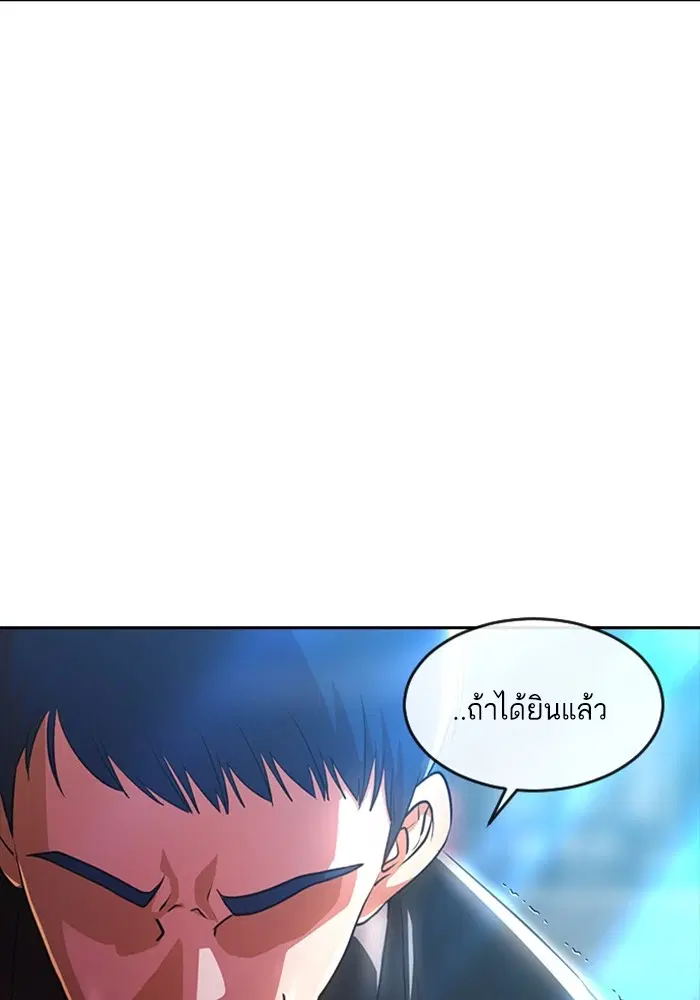 หน้า 19 จาก 118
