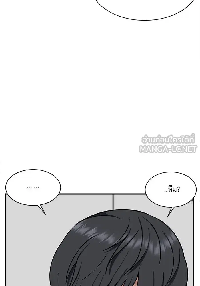 หน้า 12 จาก 154