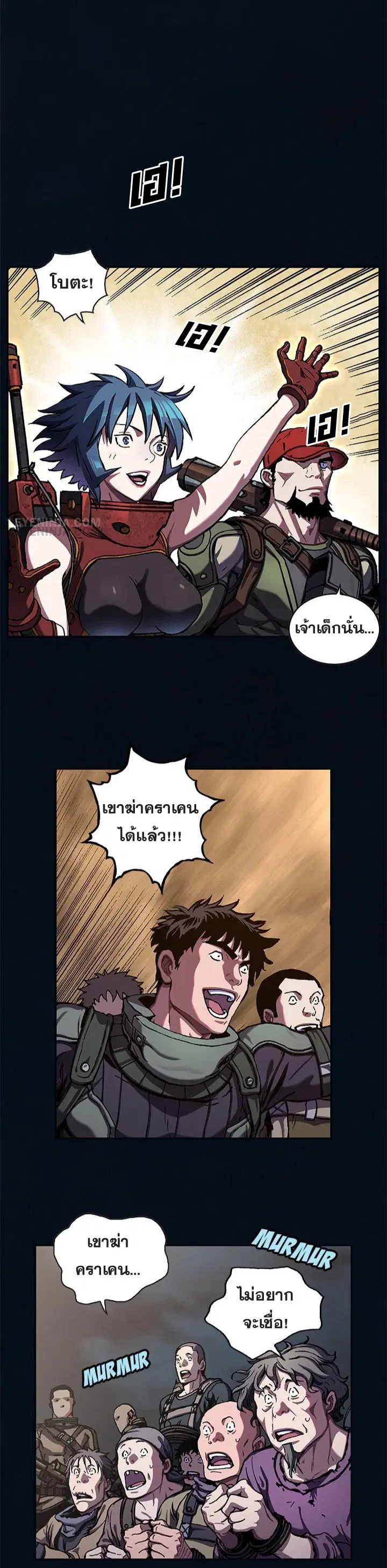 หน้า 3 จาก 27