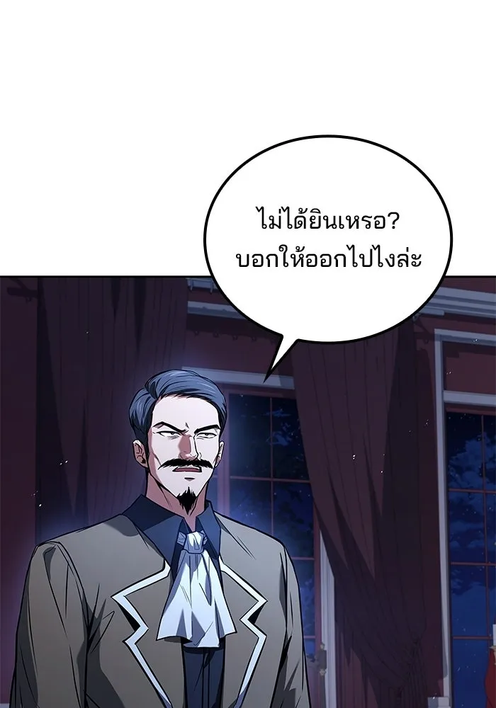 หน้า 100 จาก 162