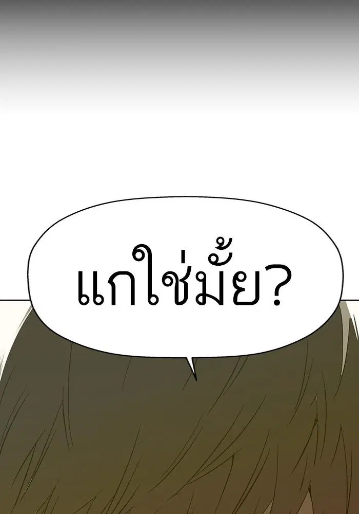 หน้า 99 จาก 163