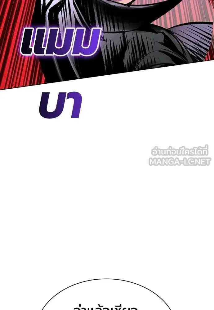 หน้า 104 จาก 214