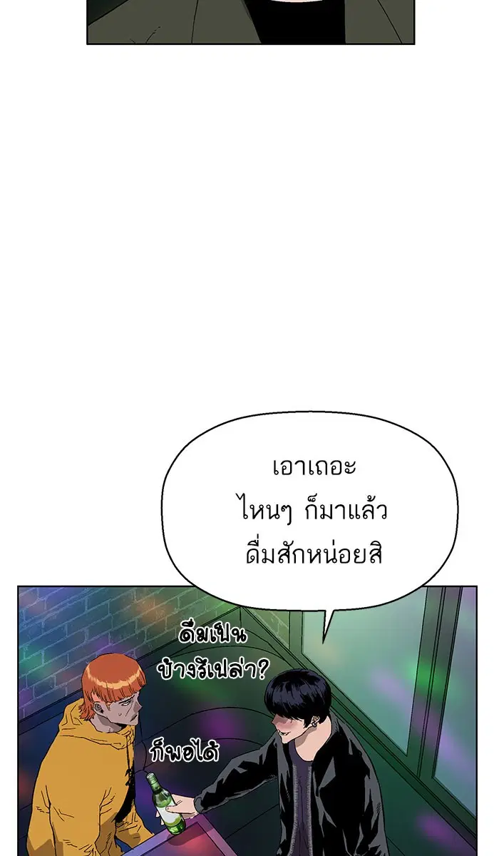 หน้า 14 จาก 103
