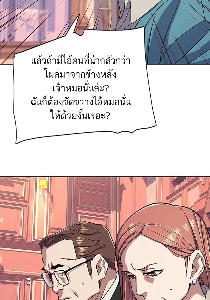 หน้า 11 จาก 109