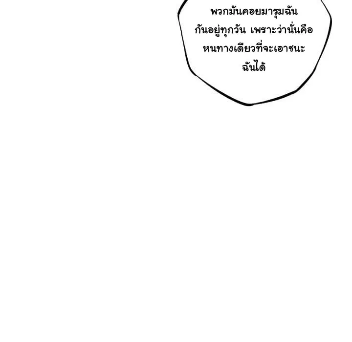 หน้า 6 จาก 108