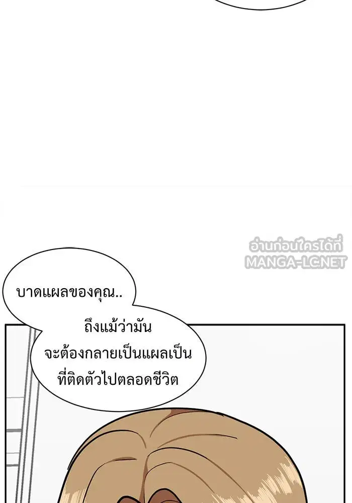 หน้า 114 จาก 163