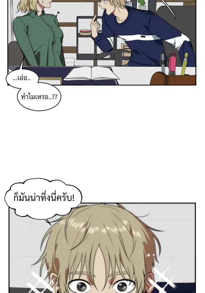 หน้า 32 จาก 110