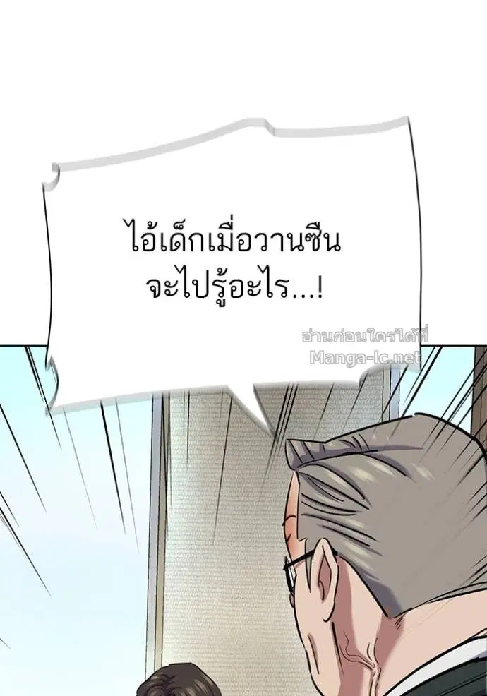 หน้า 46 จาก 182