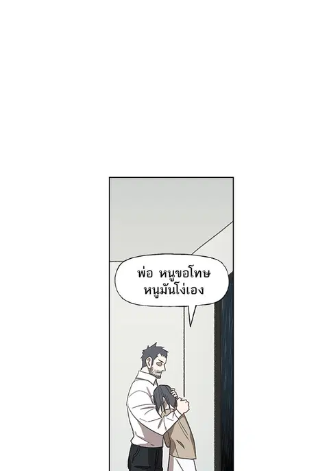 หน้า 80 จาก 98