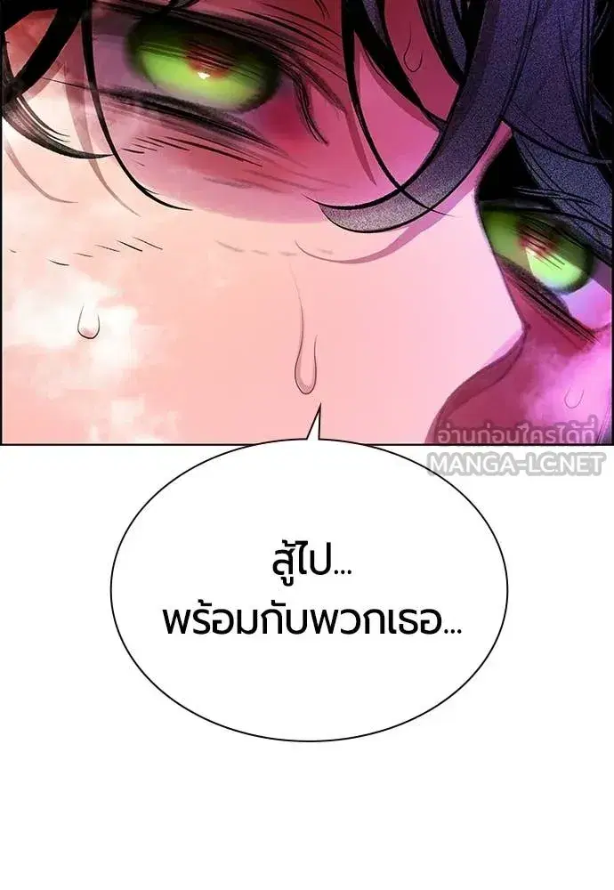 หน้า 91 จาก 203