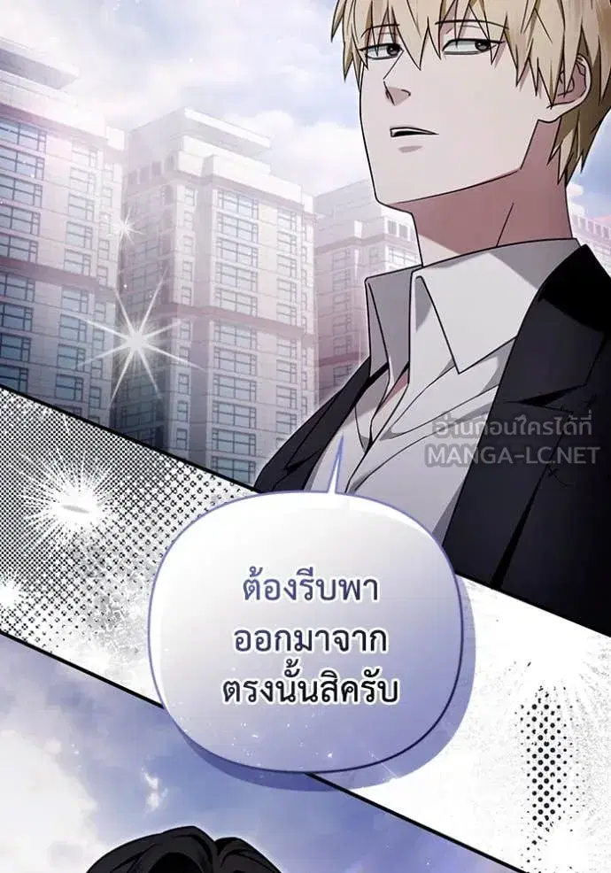 หน้า 100 จาก 146