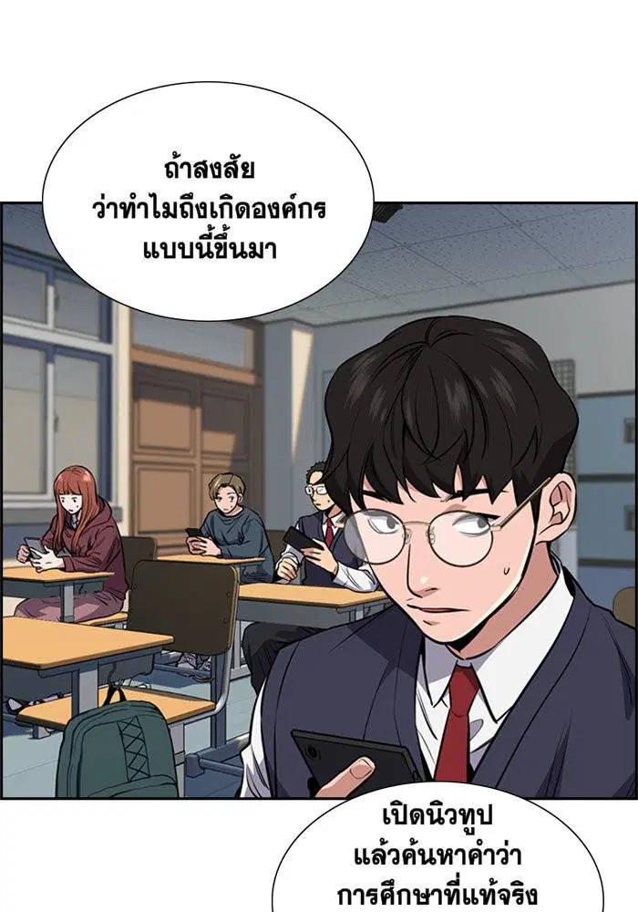 หน้า 124 จาก 162