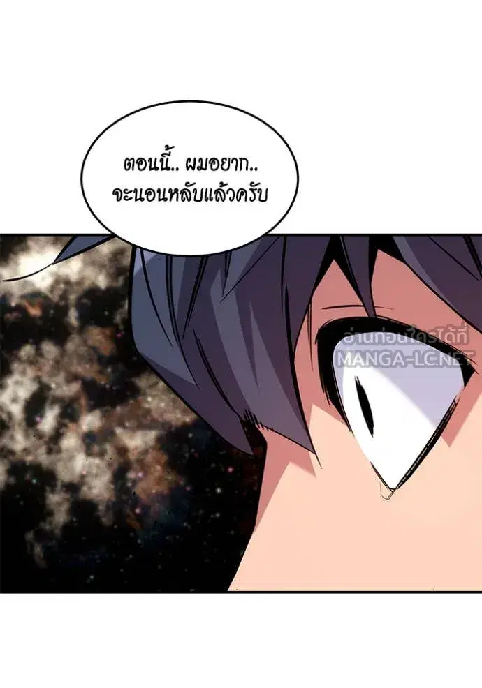 หน้า 62 จาก 153