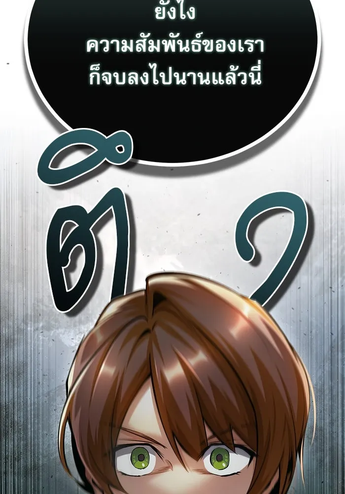 หน้า 4 จาก 133