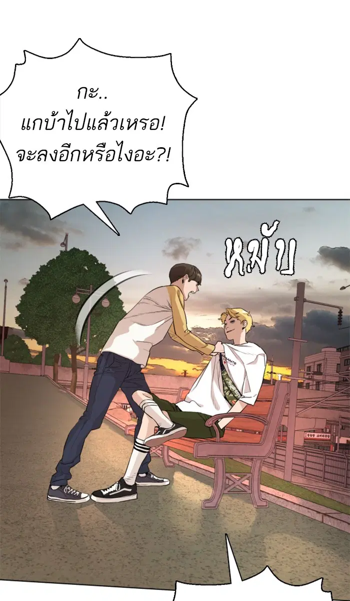 หน้า 68 จาก 191
