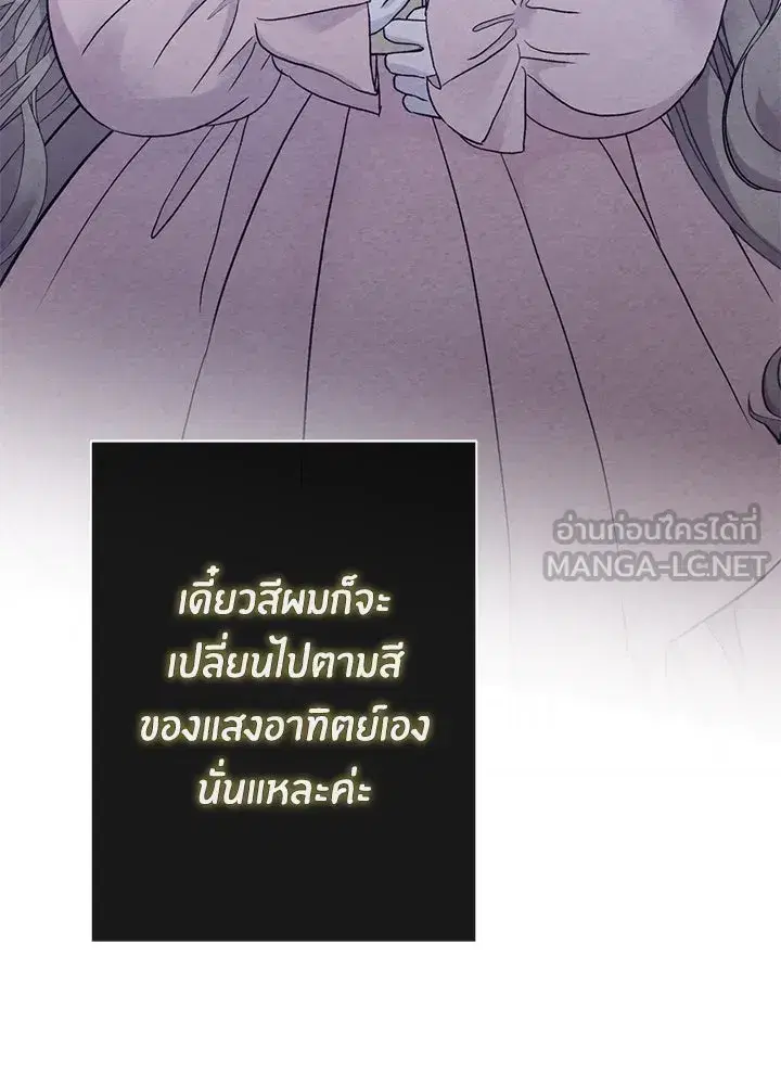 หน้า 102 จาก 188