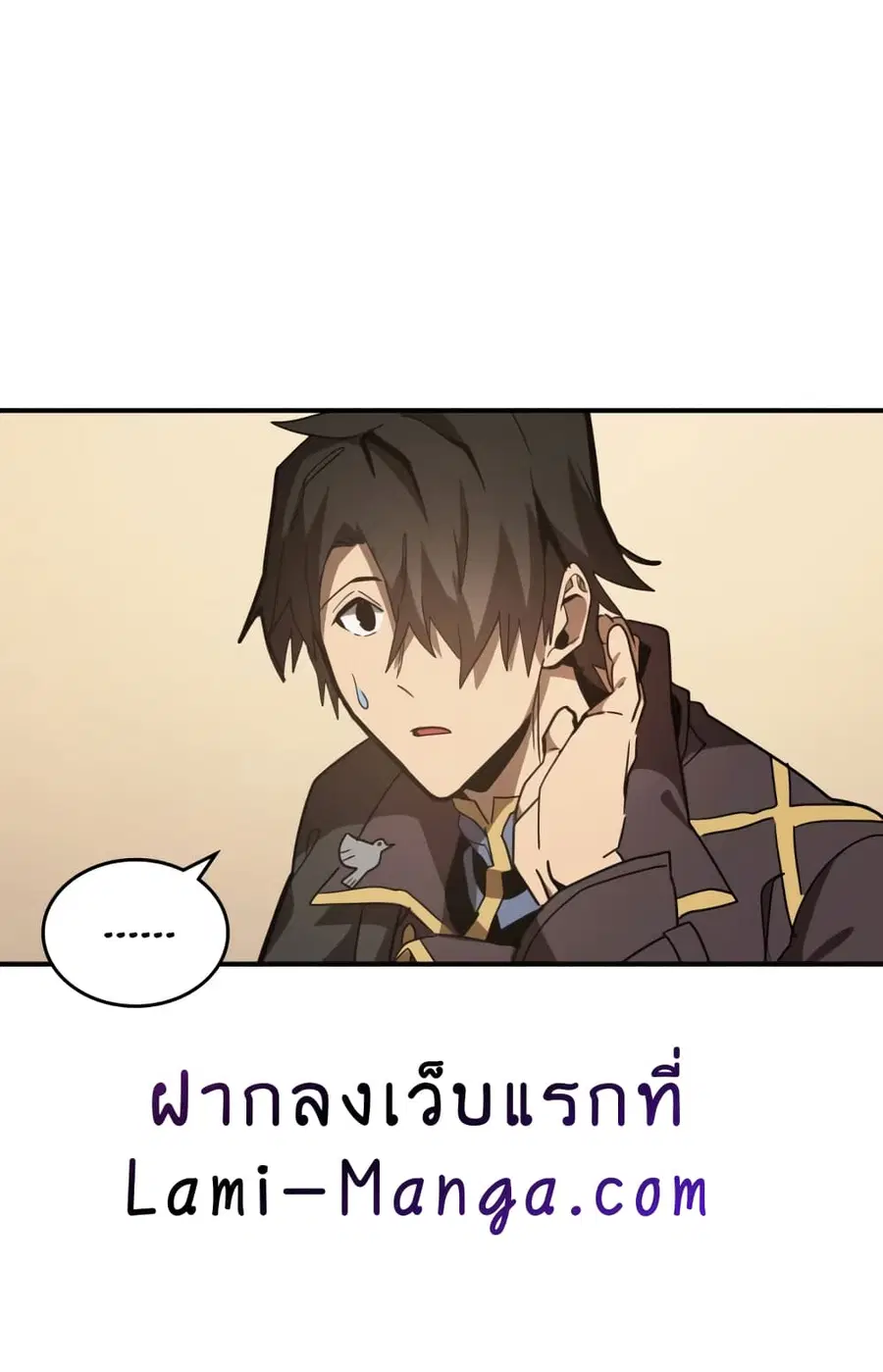 หน้า 29 จาก 69
