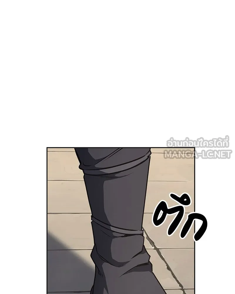หน้า 141 จาก 249