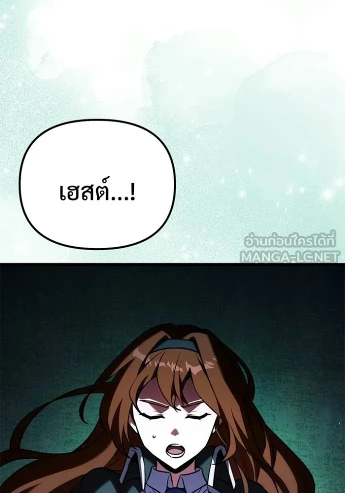 หน้า 107 จาก 179
