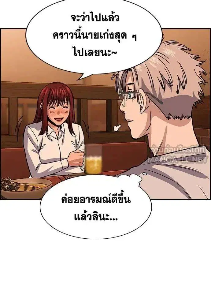 หน้า 37 จาก 132
