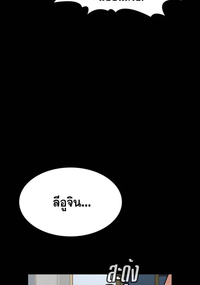 หน้า 58 จาก 128