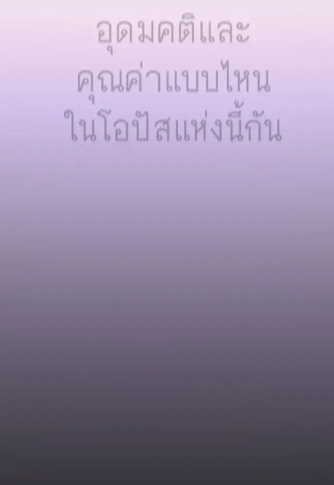 หน้า 215 จาก 245